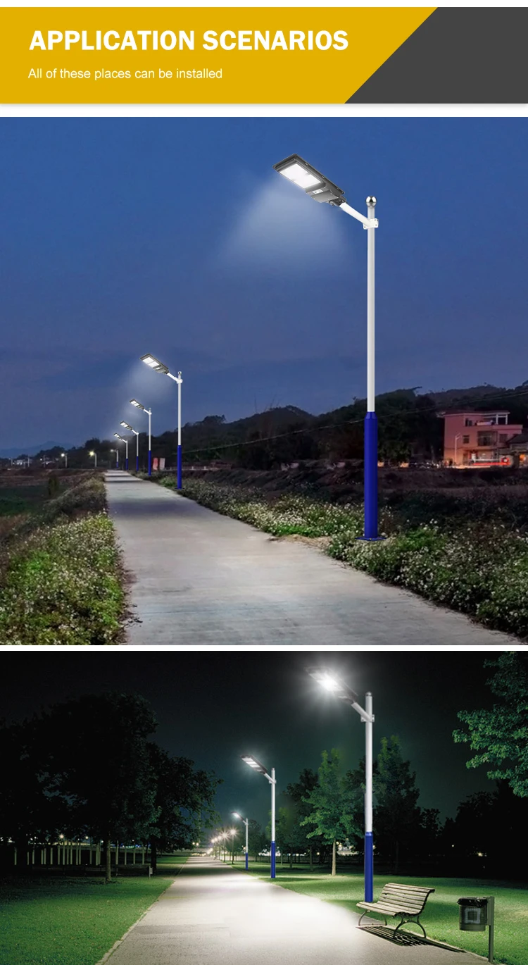 最佳质量防水ip65户外90w 120w LED一体式太阳能路灯