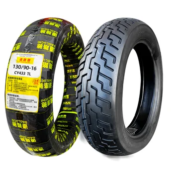 High quality 130/90-16 motorcycle tire with one year warranty with ISO9001 ,CCC , DOT , E-MARK