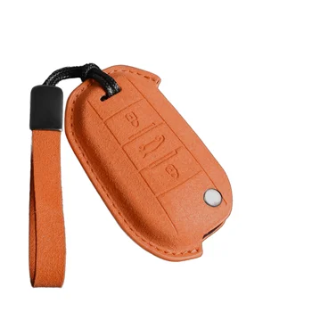 Customizable Soft Car Key Cover Fashionable Accessories for Citroen Cars