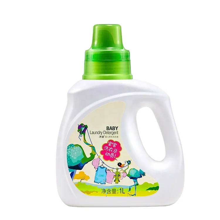 Customized Design Design Private Label Laundry Detergent Liquid - Buy Cheap Laundry Detergent,High Density Liquid Laundry Detergent,Bulk Liquid ...