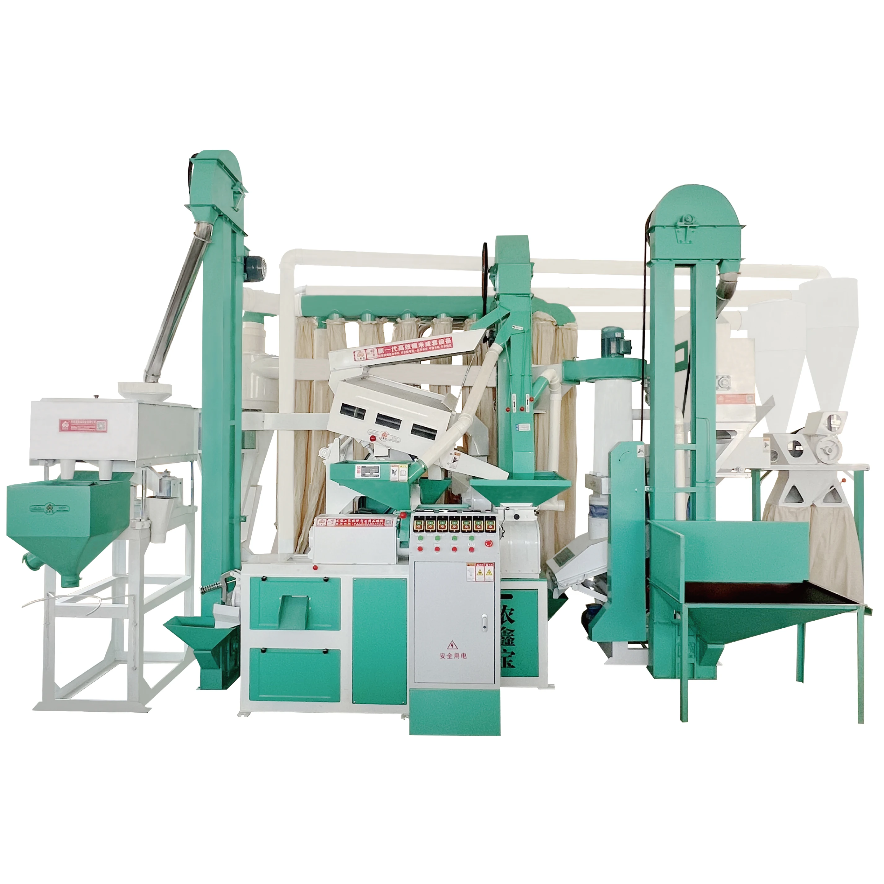 Shaker Rice Mill 1000-1300kg/h Rice Miller Germ Rice Milling Machine Efficient Fresh ...