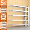 Subsoporte blanco [cinco niveles] 200 cm de alto