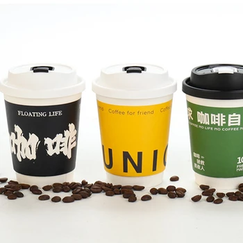 4oz 8oz 12oz disposable double wall gold foil stamping custom logo all black hot coffee paper cup with PS lid