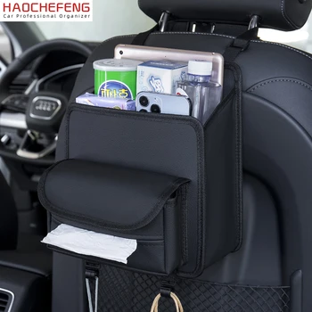 Haochefeng large capacity Foldable Hanging Backseat Car Organizer Back Seat Organizers box and Storage container with hook