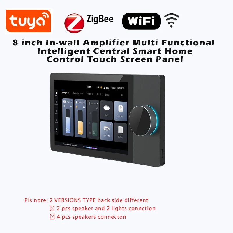 SUMWEE F8 Android 8.1 WIFI TUYA Smart Home Theater Audio System With 485 Remote Control ZIGBEE Wall Amplifier
