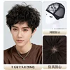 12cm [Brown/Black] Hairnet