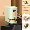 Short-sized [10 jin] fruit green content cup