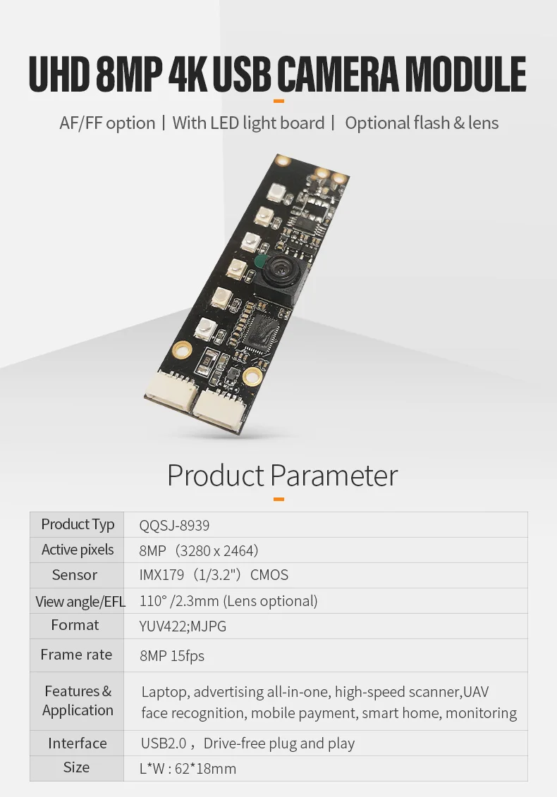 DGZX 8MP AF/FF 4K CMOS USB2.0 Camera Module插图