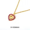 SY-PZ0008-B