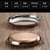 35cm egg-shaped double-handled frying pan (rose gold)