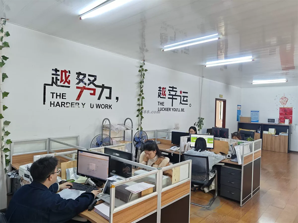 Kingboone (Shenzhen) Technology Co., LTD.