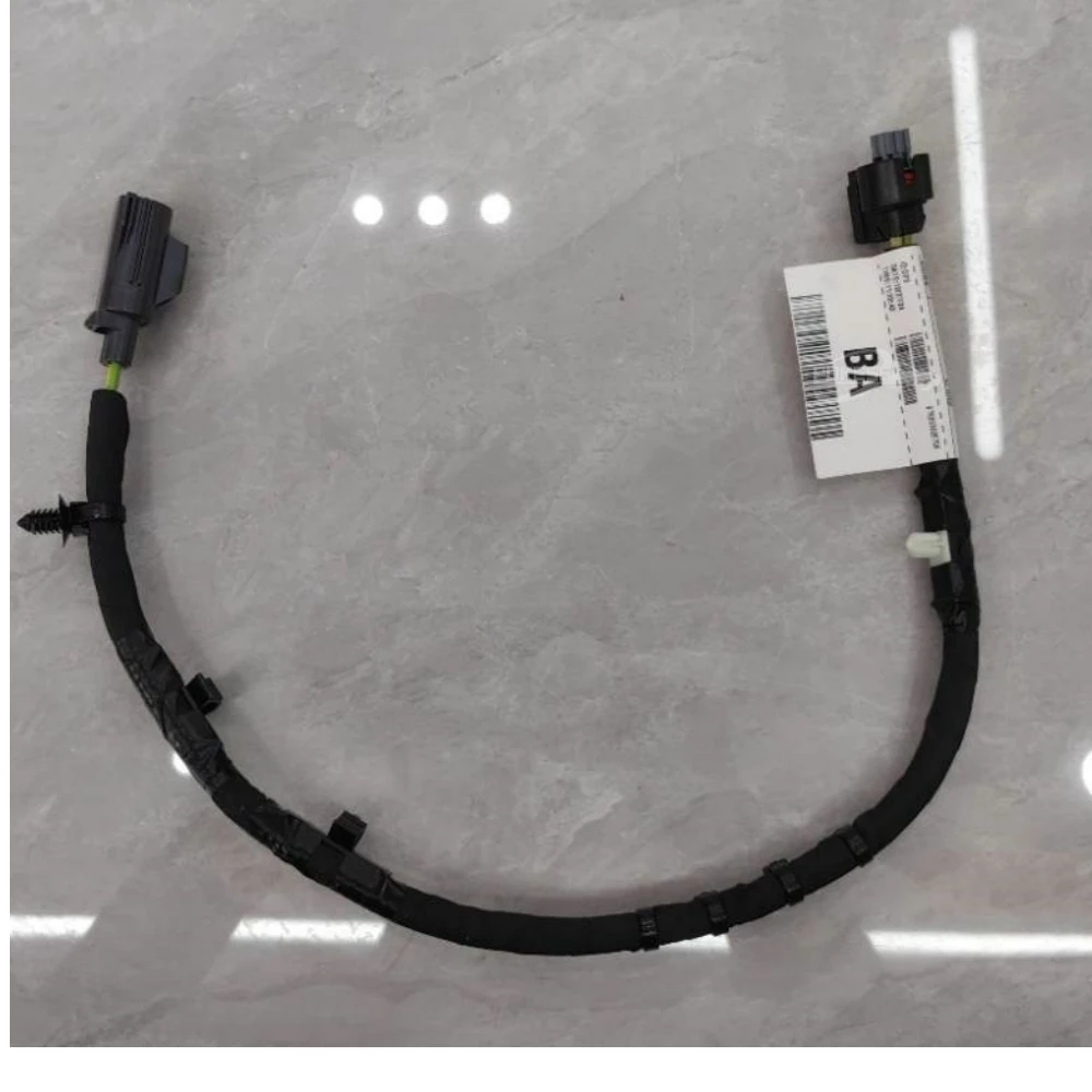 OEM F2GT2B254BA Right Rear Electronic Parking Brake Harness Replace DG... — 3