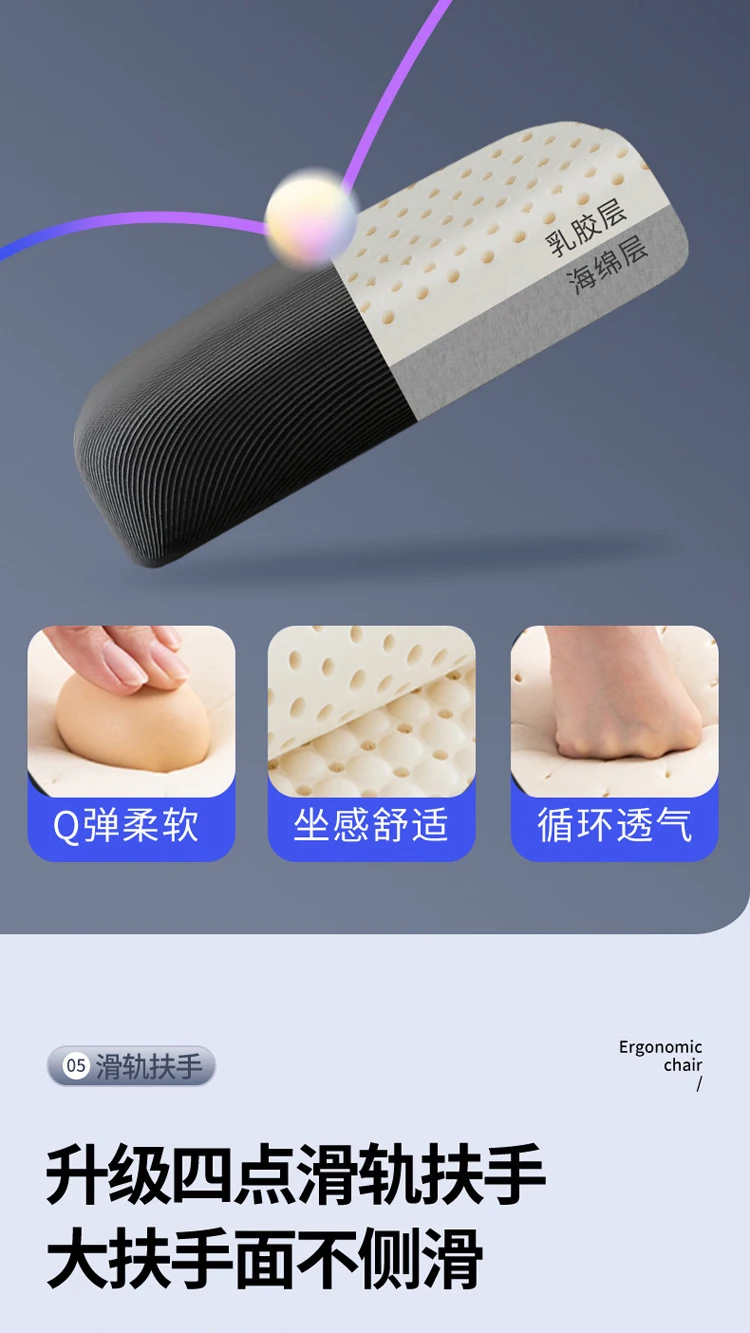 Factory Direct Mesh Swivel Chair With High Back Rest and Foot Rest Slide Armrest Home Office Furniture Adjustable Office Chair