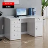 Bureau standard, 1,4 mètre