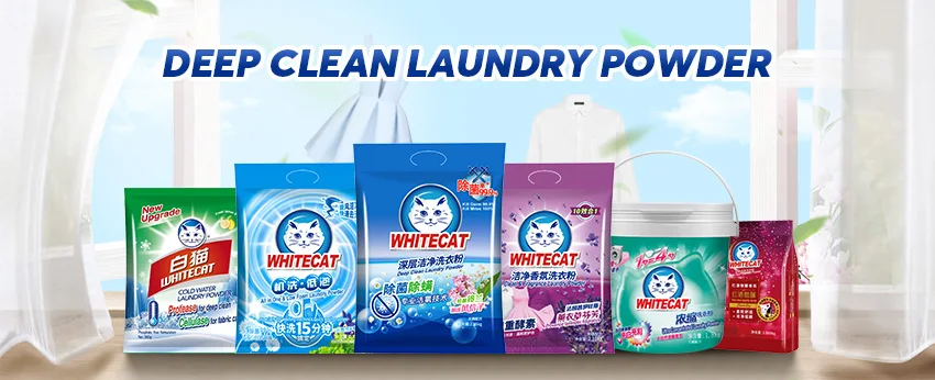 Wholesale Supplier of Strong Cleaning Ability Laundry Detergent Powder Raw Material Available details