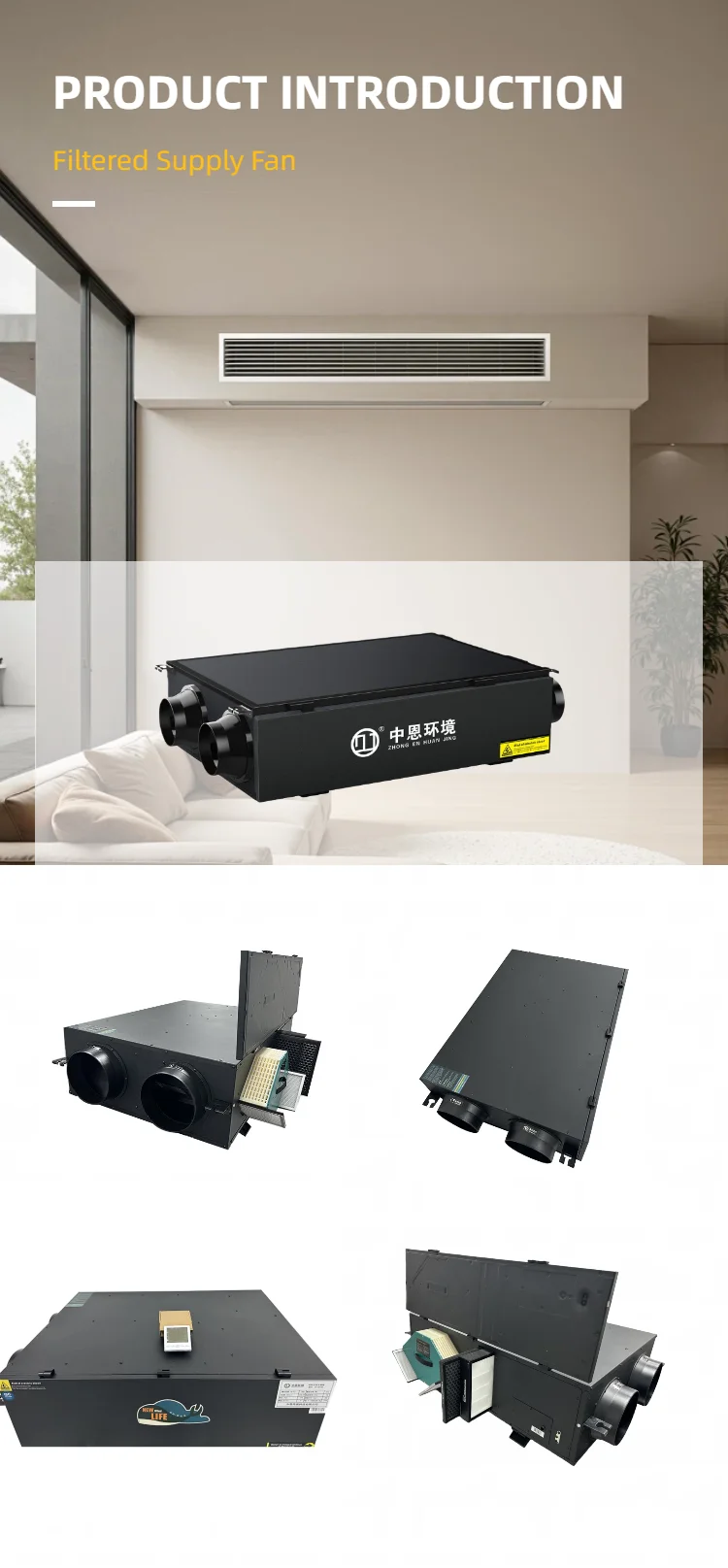 Commercial Heat Recovery Unit, ERV, 1500m³/h - detail 2
