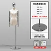 Specchio disco argento-bianco-argento mano testa argento