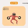 Red Koala with Hand Pull Ring