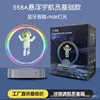 Silver basic payment