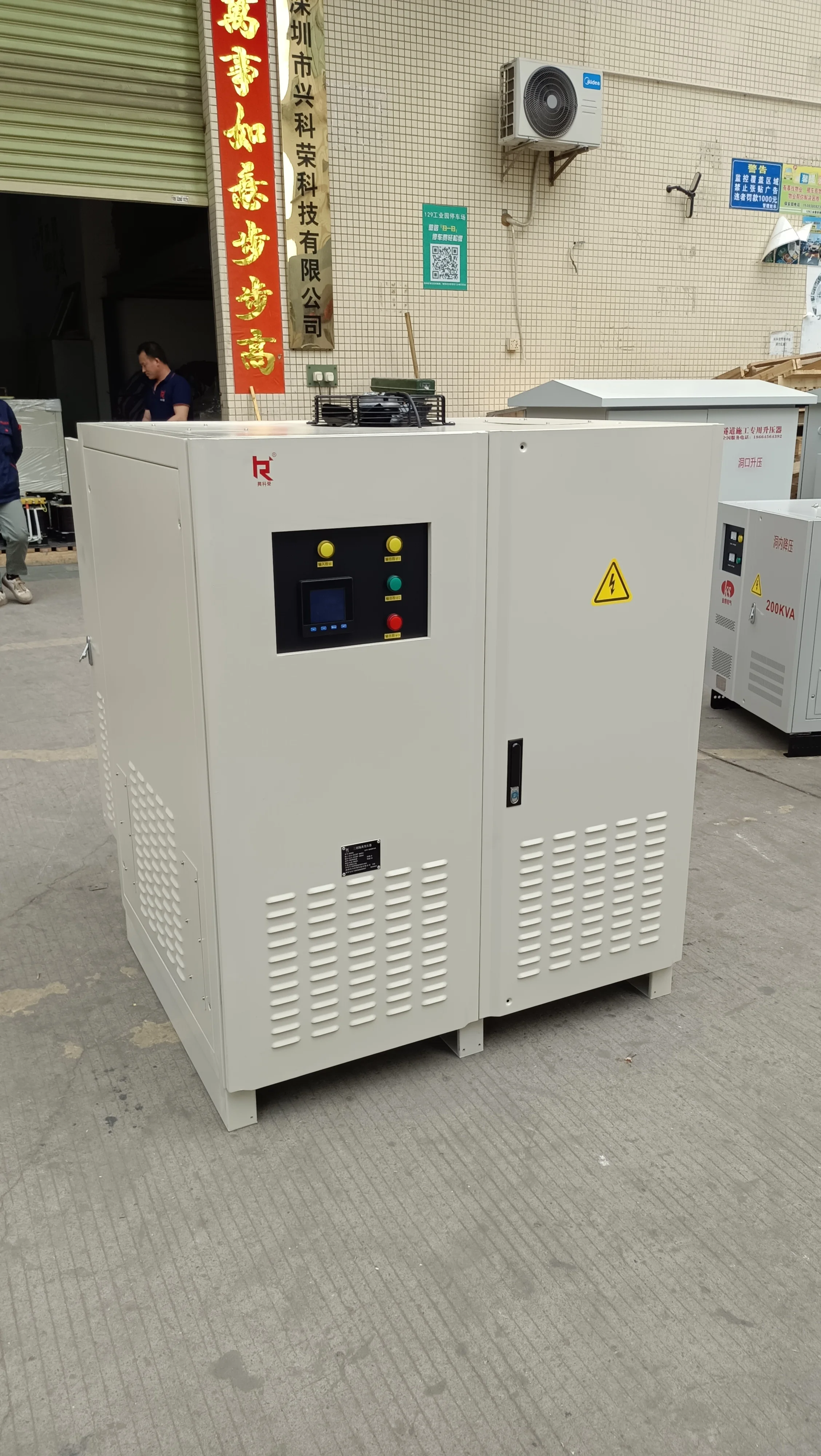 100KVA Three Phase AC Isolation Transformer for Wind & Solar