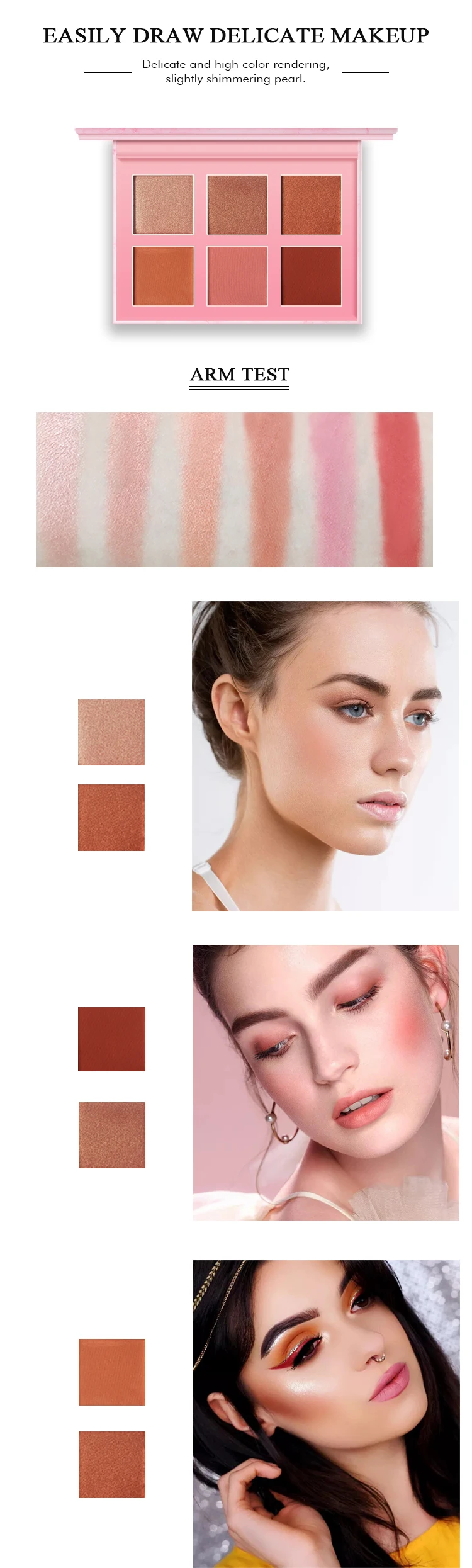 blush palette private label