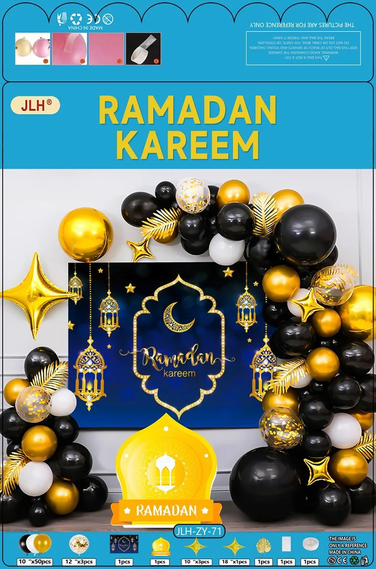 Islamic Hanging Wall Decor Eid Mubarak Black Decorations With Ramadan