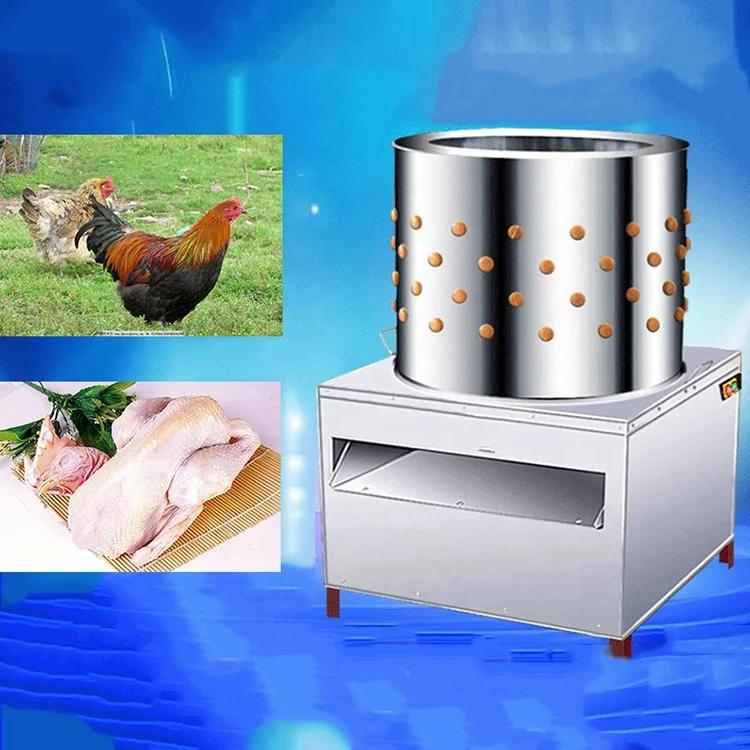 Automatic Defeathering Machine Portable Chicken Plucker Plucking Used Chicken Pluckers for Sale/ POULTRY 1pc/carton 30*30*65cm