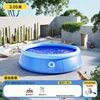 Piscine gonflable à neige et glace de 305 m, noyau filaire, charge flash, pack de base