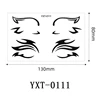 YXT-0111   วายเอ็กซ์ที-0111