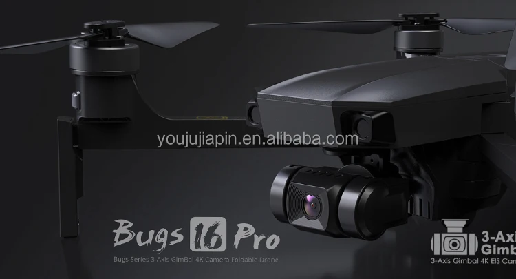 MJX Bugs 16 PRO B16 Pro With 4K Camera Drone Three-axis Gimbal EIS