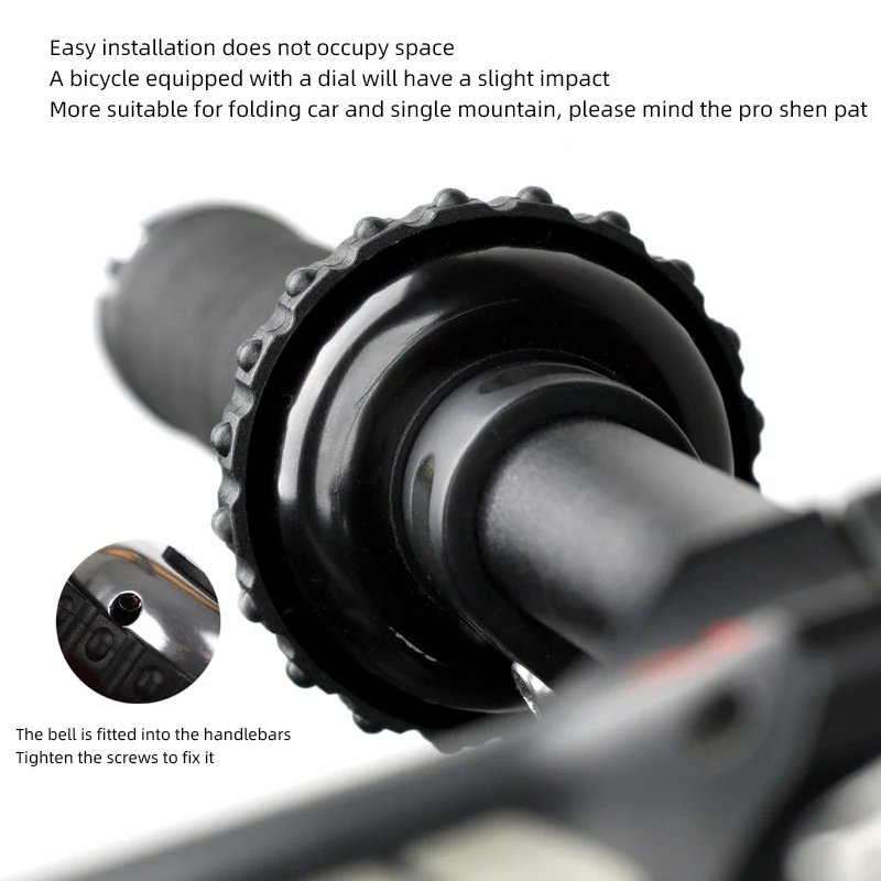 Колокольчик из алюминиевого сплава для горного велосипеда высококачественный цветной велосипедный руль