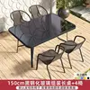 Tavolo lungo in vetro temperato nero da 150 cm con 4 sedie