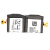 EB-BR820ABY