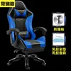 Black and blue footrests