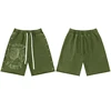 Green 8688