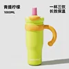 Lime-colored with ceramic coating for tea storage