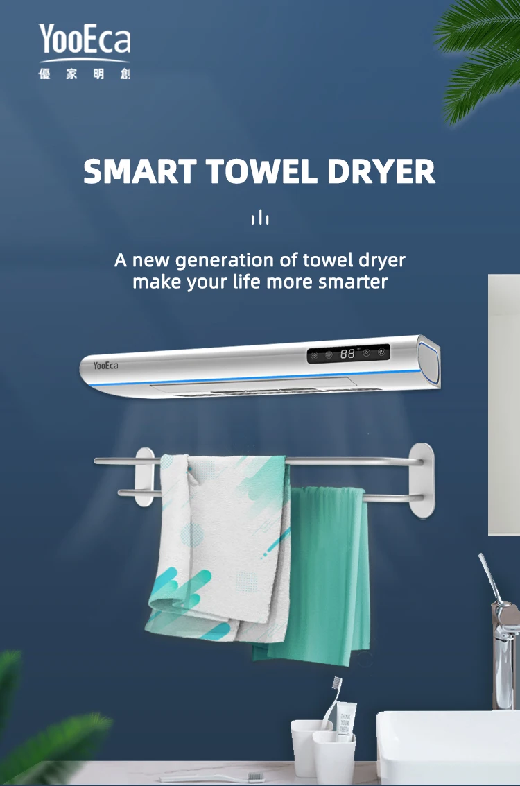 Smart Bathroom Appliances & Baby Clothes Towel Dryer UV Hot Air Warming 110V-220V MJ10A