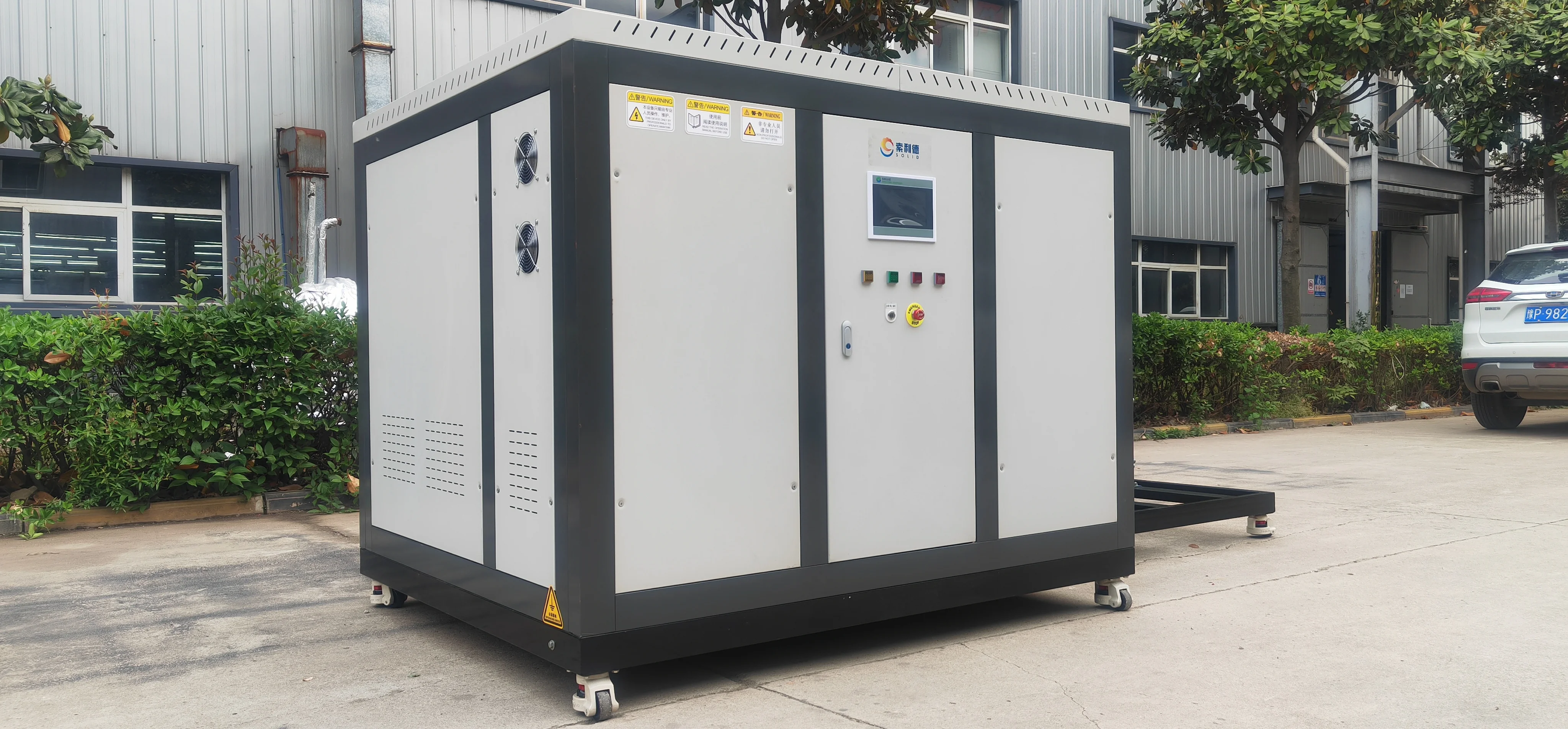 Explosion-proof Electric Heating Steam Generator with High Thermal Efficiency and Full Automation