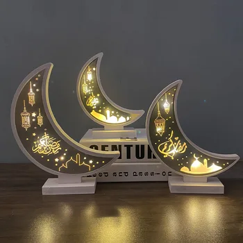 Nicro Middle East Eid Mubarak Ramadan Wood Crafts Festival Supplies Background Decoration Modern Style LED Moon Ornament