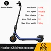Ninebot C2PRO