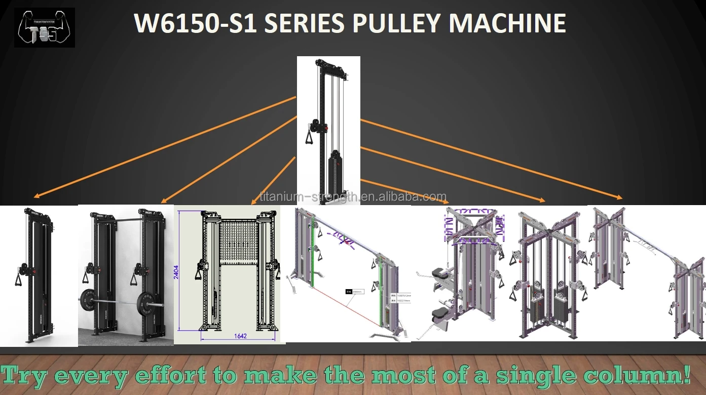 W6150-S1 Gym Strength Equipment Single Dual Adjustable Pulley System Cable  Crossover Machine With 200/250LB Weight Stack