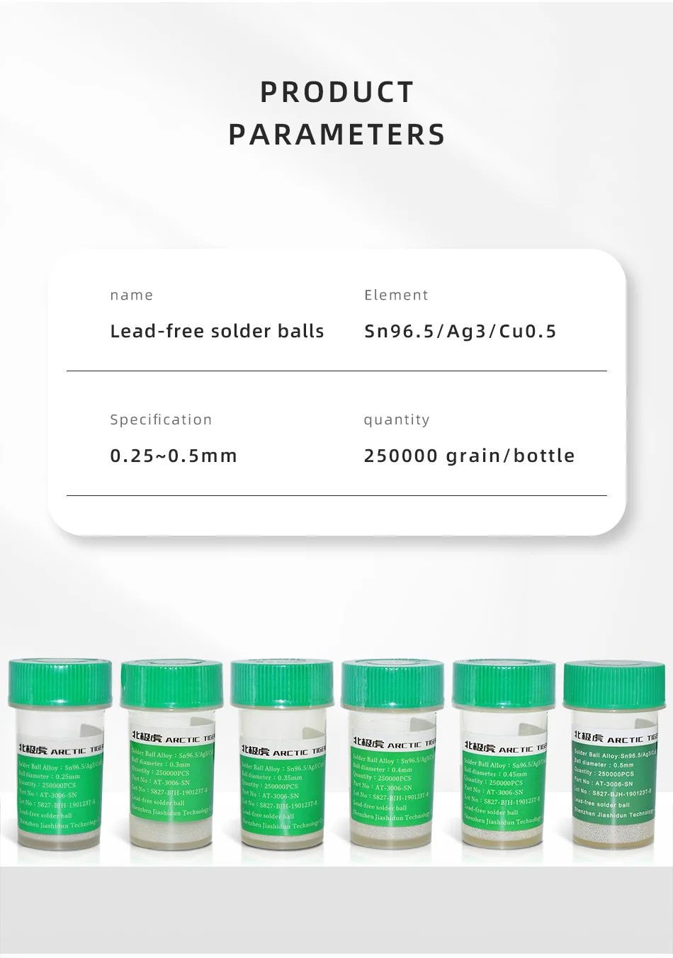 Bga Solder Balls Chip Soldering Leadfree Solder Beads 0.25mm 0.3mm 0