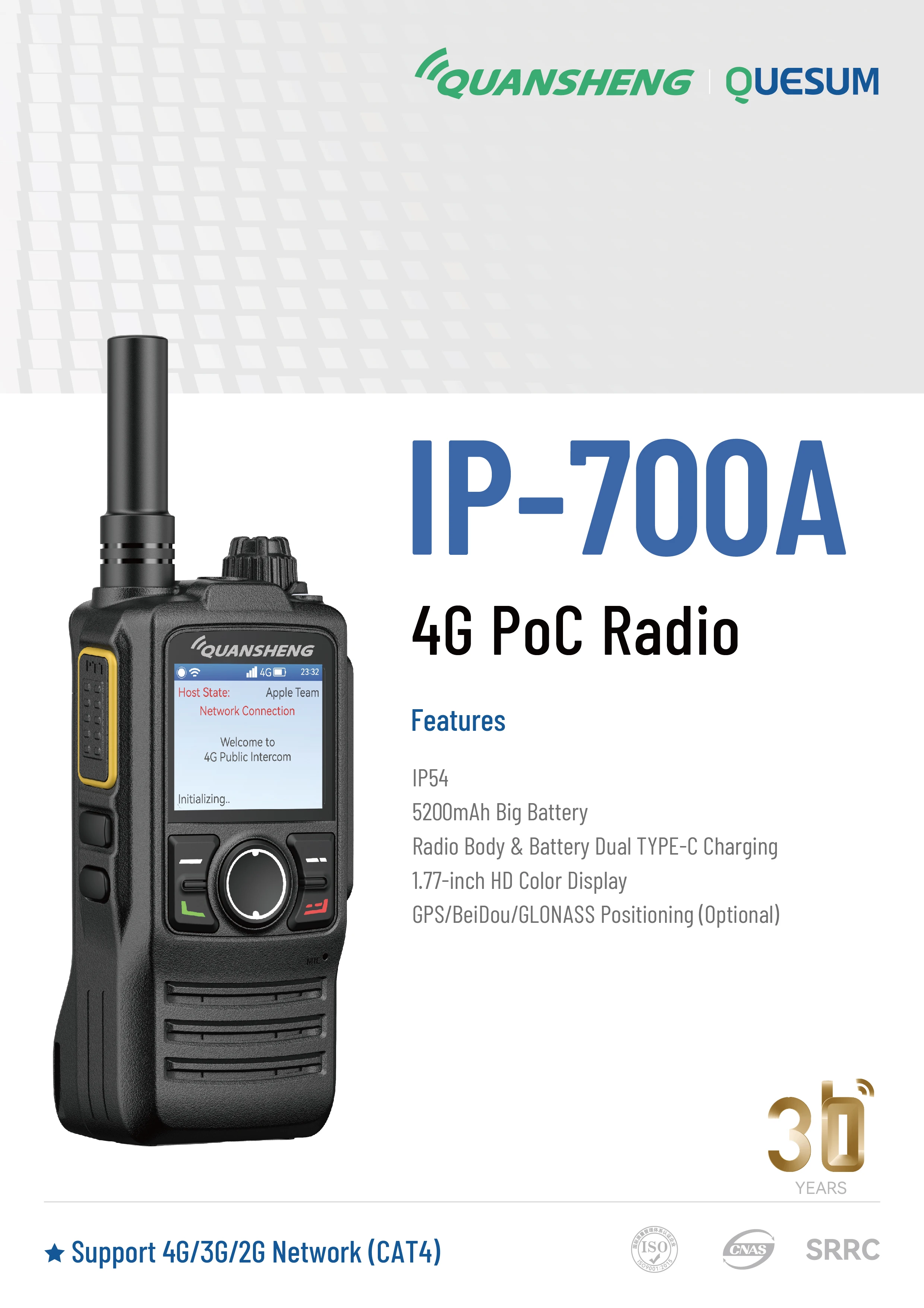 WAWAゼロキー　100本 Yshon Ls-V91 High Power Strong Endurance Walkie Talkie - Two