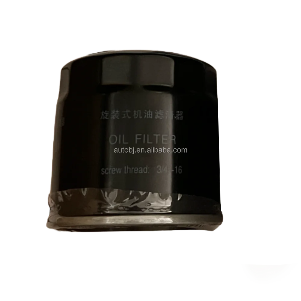 473H-1012010 Oil Filter for Chery QQ6 A1 QQ13 J5 Speranza A516 Vortex Estina MVM 520 530 A520 Arauca X1 Kimo Face 473H1012010