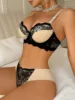 Completo Intimo Beige