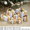 White with decoration/7 pcs