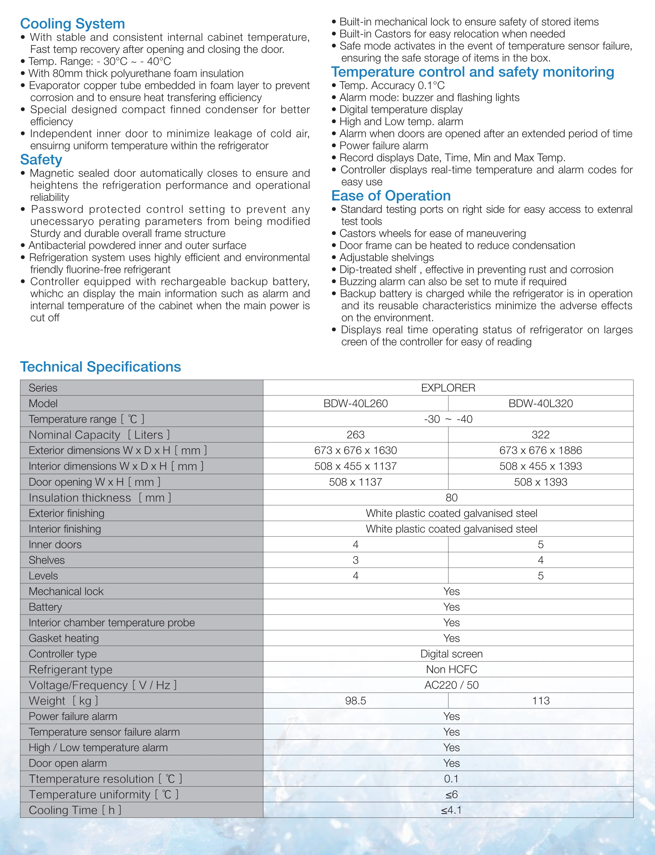 low temperature freezer2