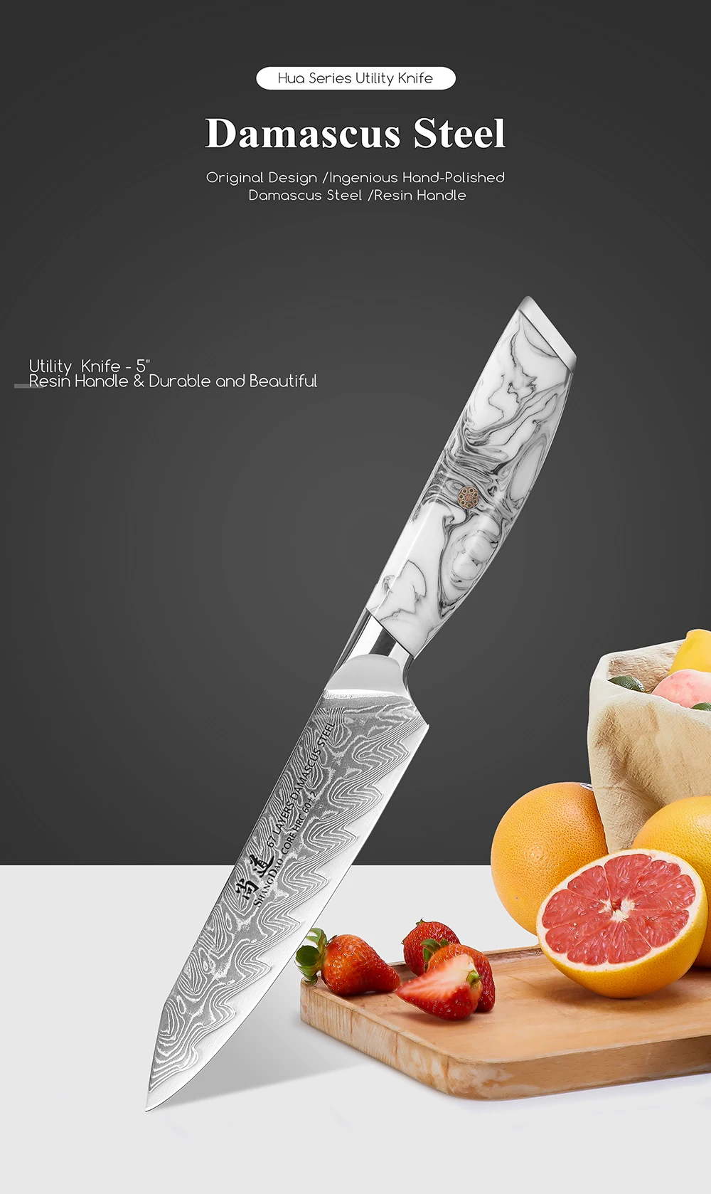 Cuchillo multiusos de acero damasco con mango de resina_voghion.com
