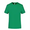 Menthe
