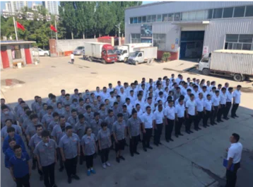 Hebei Haolu Auto Parts Co., Ltd. 2